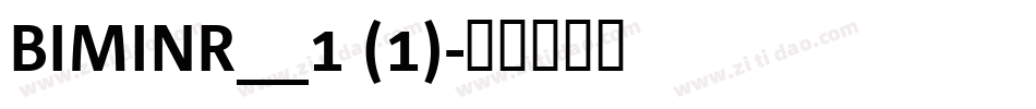 BIMINR__1 (1)字体转换